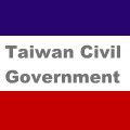 Taiwan Civil Government