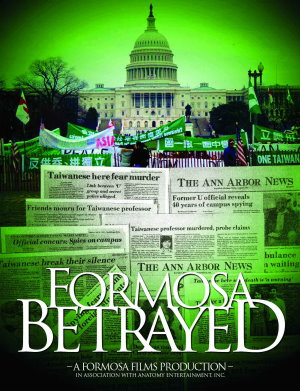 Formosa Betrayed