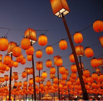 Lantern Festival