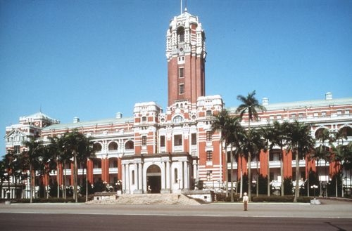 ROC Presidential Palace