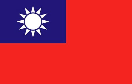 ROC government-in-exile flag