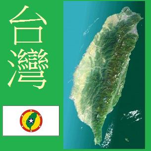 Taiwan