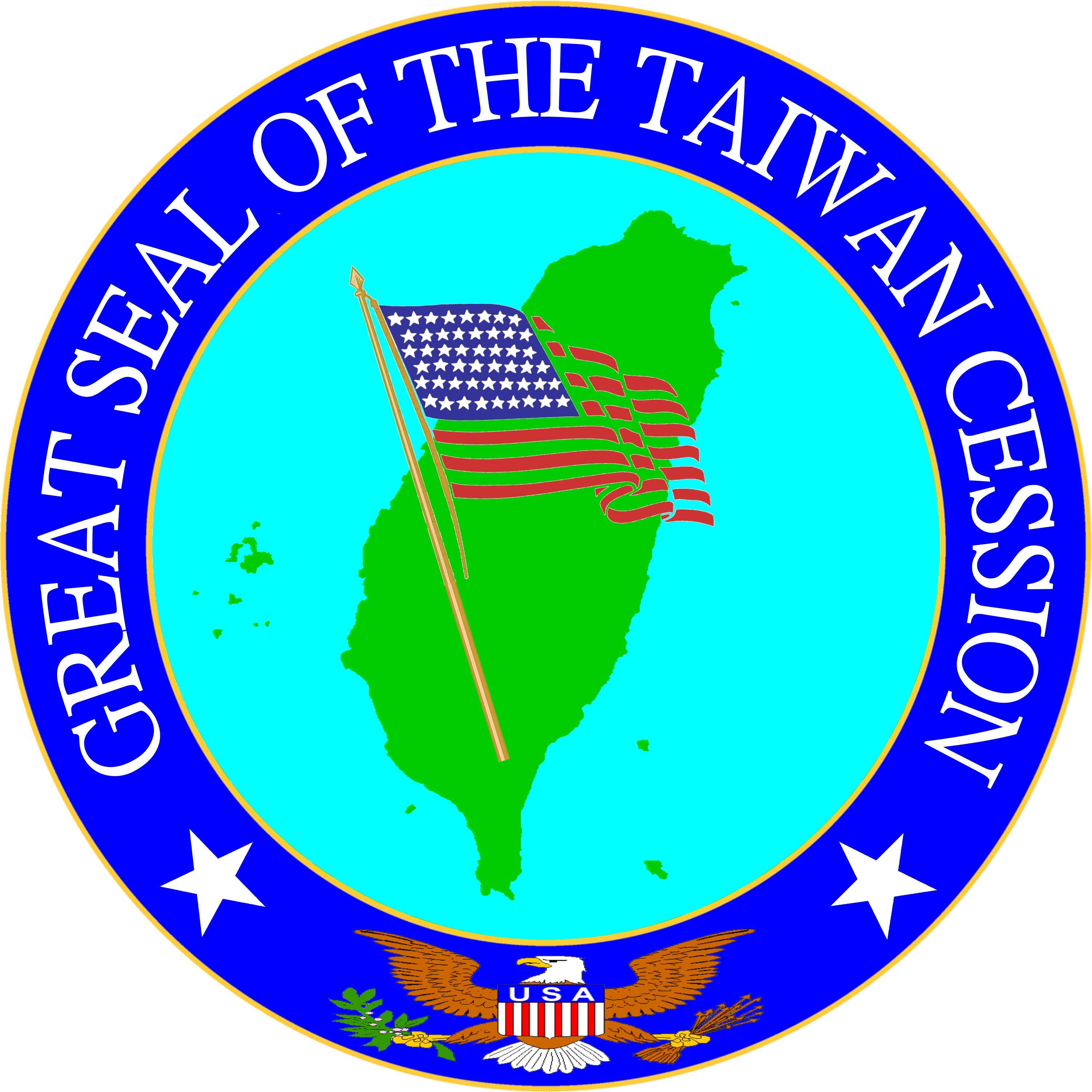Taiwan Seal